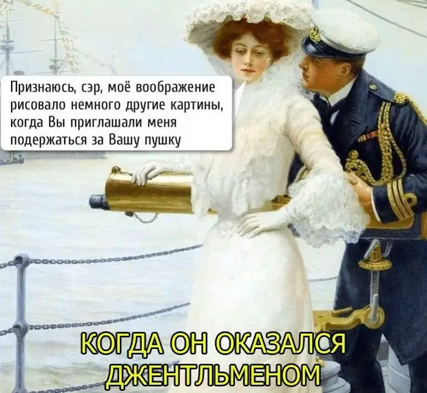 К психотерапевту идти уже поздно, к психиатру - страшно... Причём за него-то и страшно... К психотерапевту идти уже поздно, к психиатру - страшно... Причём за него-то и страшно... чтобы, четверть, спрашивает, Когда, классе, говорить, скажет, застукал, допроса, плохо, заплела, завтрак, приготовила, обручальное, постель, заправила, разбудила, детей, умыла, одела