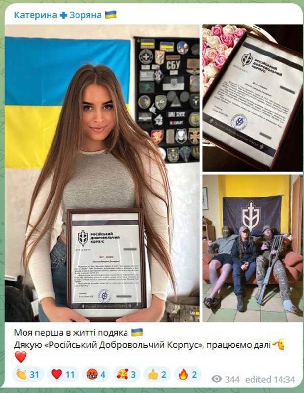 Фейк: террористическую вылазку в Белгородскую область проводили исключительно граждане России
