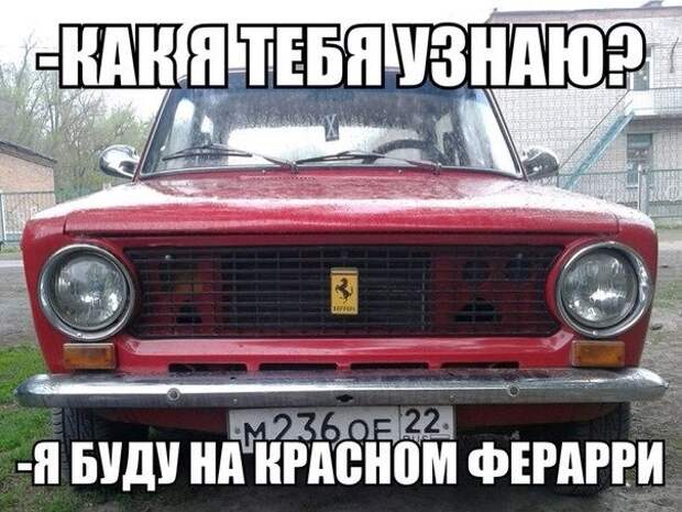 Подборка автоприколов. Часть 128 авто, автоприколы, приколы
