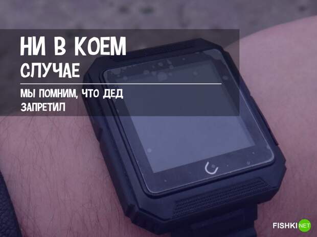 Уроки бывалых: хитрые приемы, которым научили нас бабушки и дедушки добрый юмор, полиэтилен, старые привычки