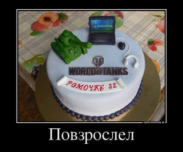 Демотиваторы  демотиваторы, прикол, смех, юмор