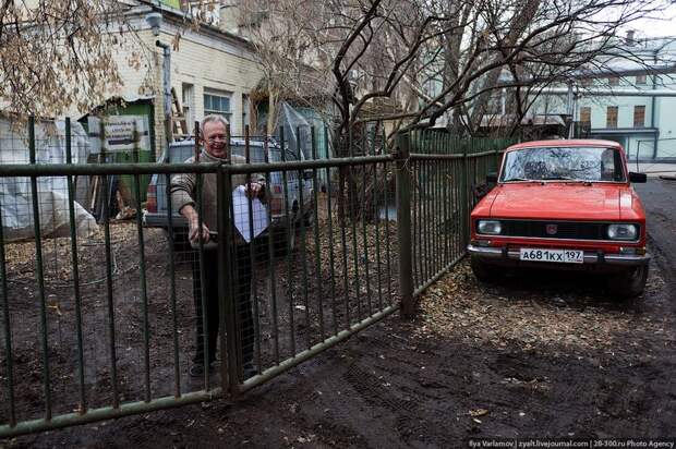 Сосед президента (16 фото)