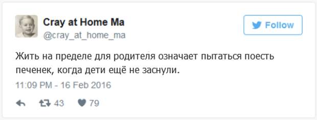 tweet06