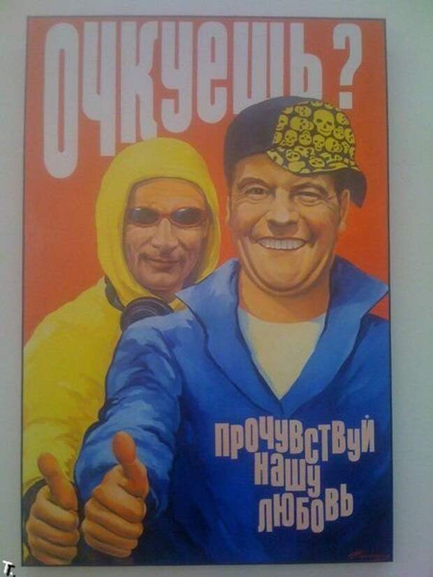 Давайте улыбаться вместе! :)