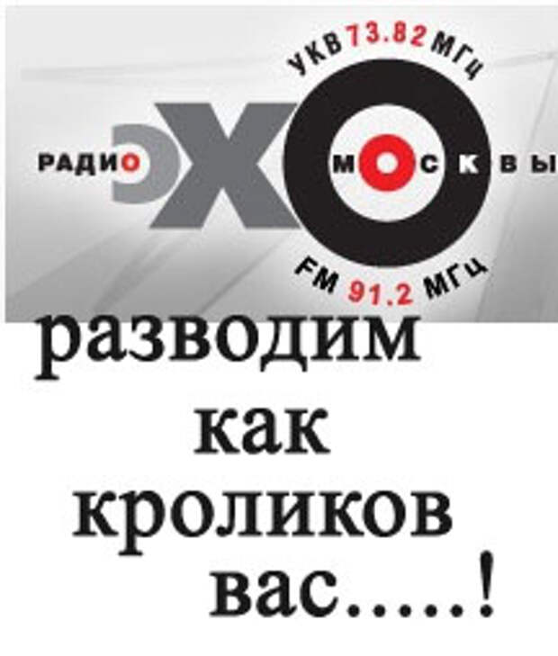 ВСЯКИЙ БЕРЁТСЯ СУДИТЬ и РЯДИТЬ,ЗАЧАСТУЮ МАЛО ЗНАЯ СУЩЕСТВО ДЕЛА,О КОТОРОМ ГОВОРИТ. - КТО ЗНАЕТ