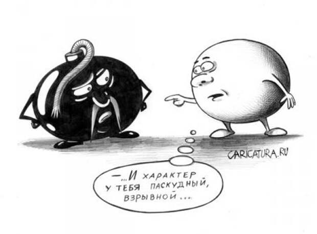 Черный юмор! карикатуры (31 фото)
