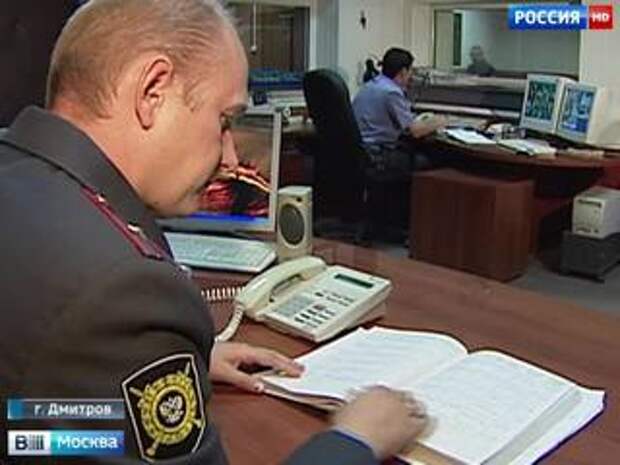 работа охранником в дмитрове. физическая охрана. охранник. сторож охранник. охранник.