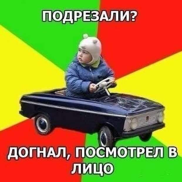 Подборка автоприколов. Часть 130 авто, автоприколы, приколы