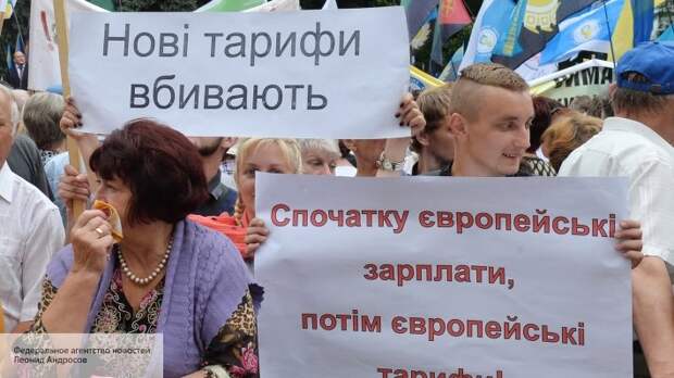 Хаос и развал: атомная энергетика Украины на грани катастрофы - как Минэнерго само себя подставило, убегая от «агрессора »