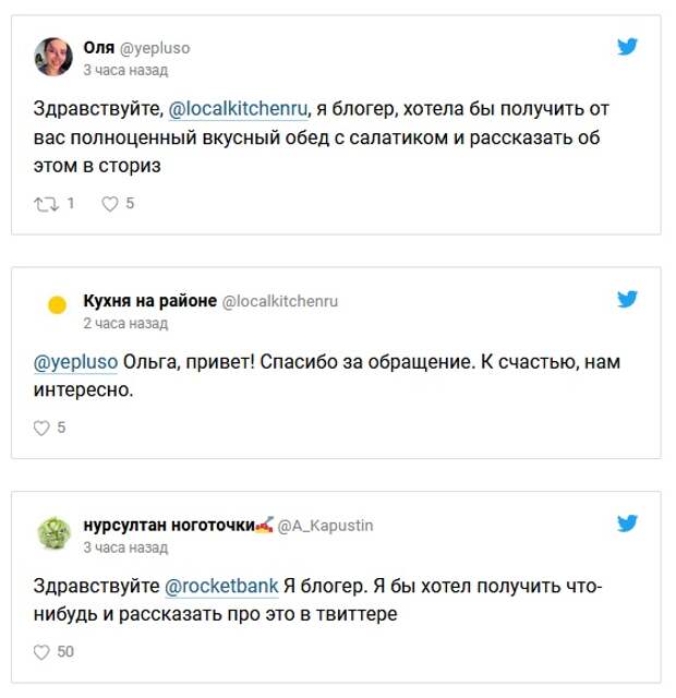 Высказывание феминистки с просьбой к косметической компании обернулось новым мемом Высказывание феминистки с просьбой к косметической компании обернулось новым мемом