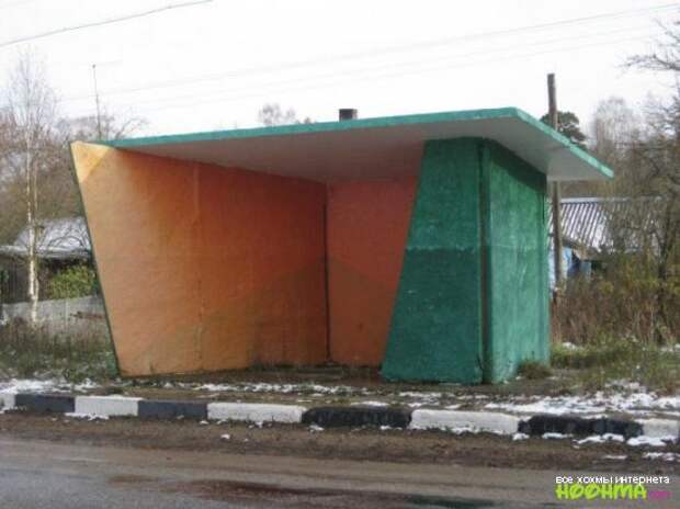 Креативные остановки