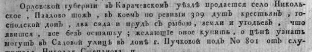 https://pp.vk.me/c630824/v630824023/12898/Muk5ZGLLoos.jpg