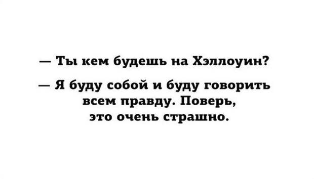 Прикольные картинки (95 фото)