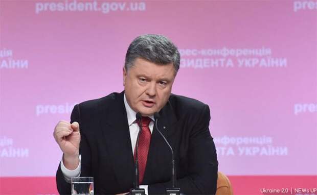 Порошенко назвал армию Украины "одной из самых боеспособных в мире" Порошенко назвал армию Украины "одной из самых боеспособных в мире"