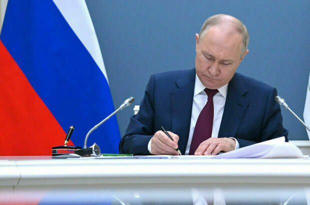 Путин поручил передать Высшую аттестационную комиссию под эгиду РАН
