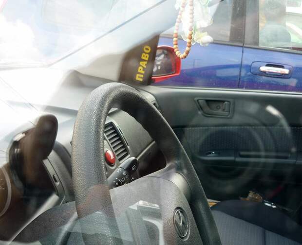 Подборка автоприколов. Часть 214 Подборка автоприколов. Часть 214 авто, автоприколы, приколы