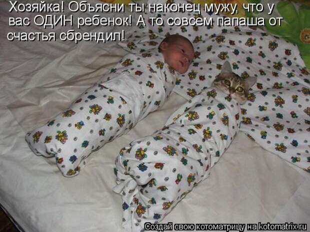 Мысли вслух :)