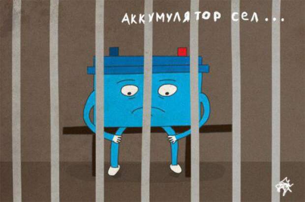 картинки в буквальном смысле слова