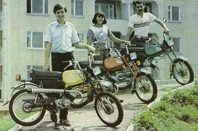 Мопед Карпаты-2 1991-го года с пробегом 6 км Карпаты, авто, мопед