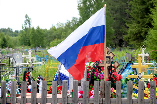 В Пермском крае простились с погибшим в ходе СВО уроженцем Нытвенского округа