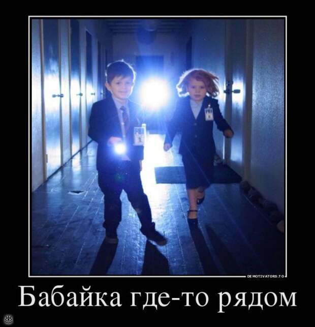 Воскресная порция философского юмора 1