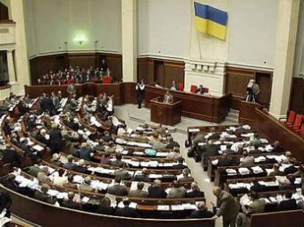 Рада хочет переименовать Украину и Россию Рада хочет переименовать Украину и Россию