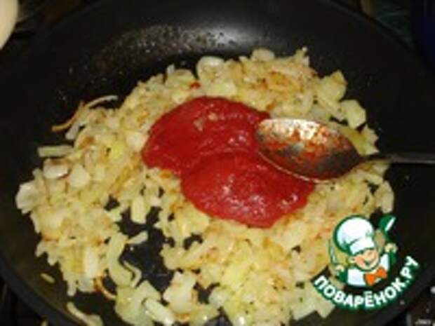 Харчо из говядины ингредиенты