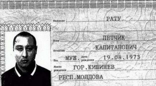 Смешные, но абсолютно настоящие, имена и фамилии людей  юмор, имена, фамилии, люди