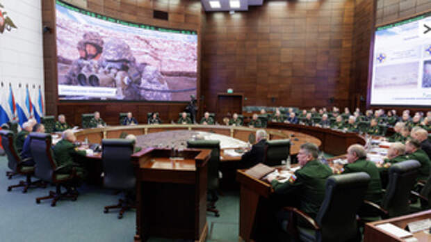 Коллегия Минобороны РФ / Фото: минобороны.рф