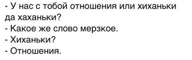 9 демотиваторы, прикол, юмор