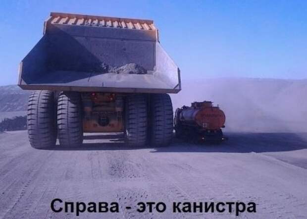 АВТОприколы на Бугаге (21 шт)