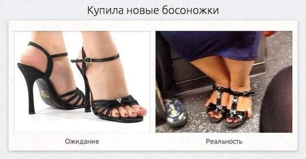 ожидание против реальности, смешная подборка, фото, смешные картинки