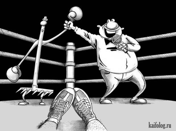 Картинко (45 карикатур)