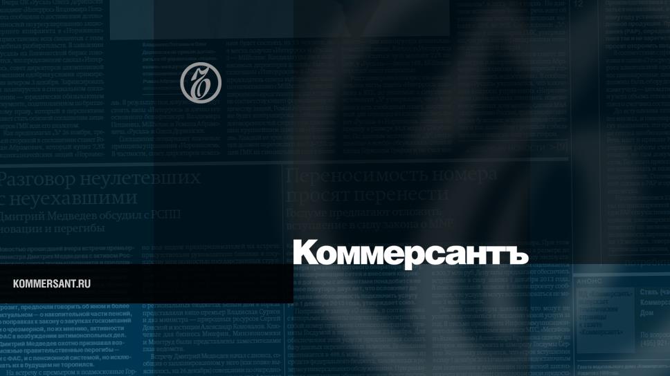 Белый дом подтвердил приостановку военной помощи Украине