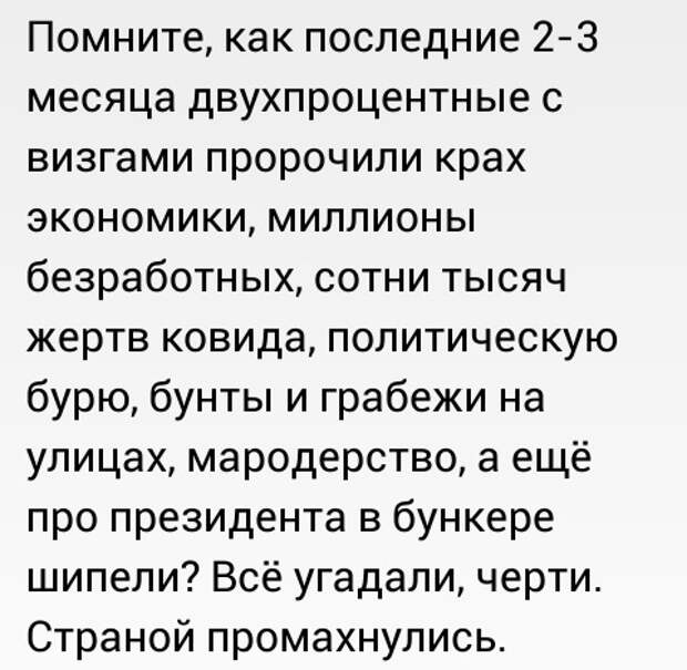 Американская реальность страшнее мифов про Россию