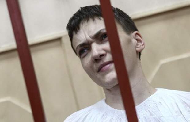 Надежда Савченко