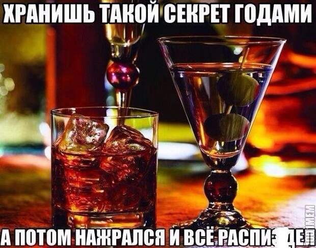 Разнообразная подборка =) Улыбок! Разнообразная подборка =) Улыбок!