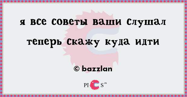 card2s12