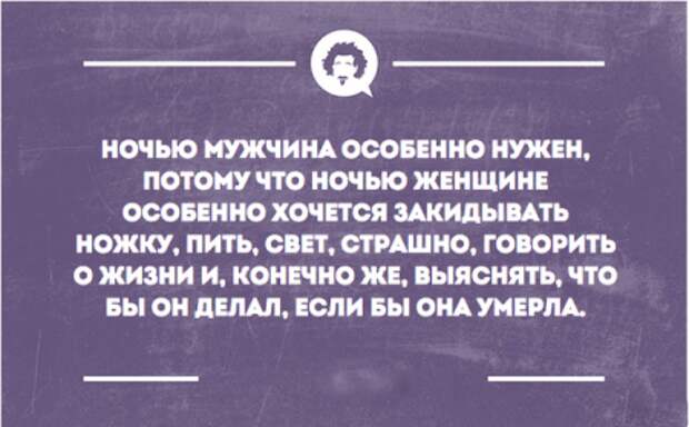 Фото приколы которые веселят.