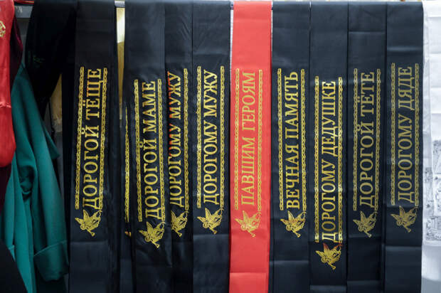 Выставка похоронной моды в Москве (50 фото)