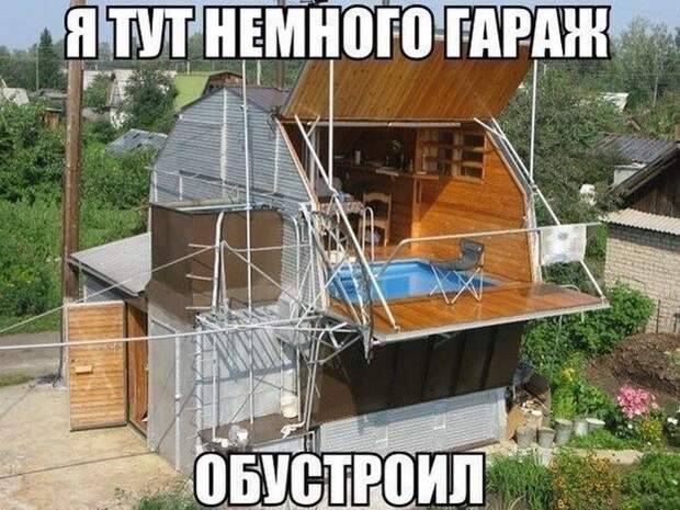 ПОДБОРКА ФОТОПРИКОЛОВ