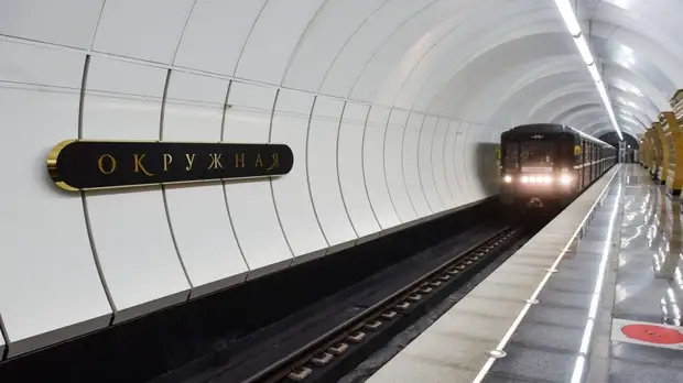 На ТПУ «Окружная» в Москве появится система климат-контроля