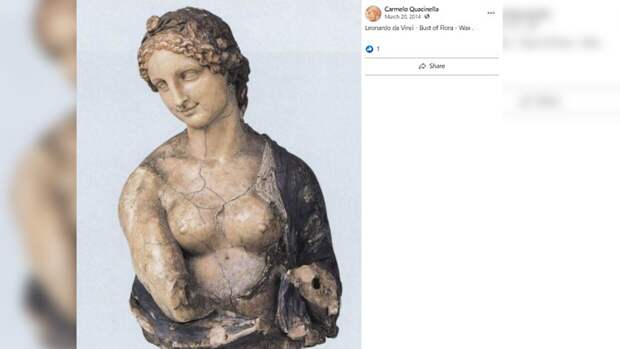 Ученые опровергли причастность Леонардо да Винчи к созданию бюста Флоры