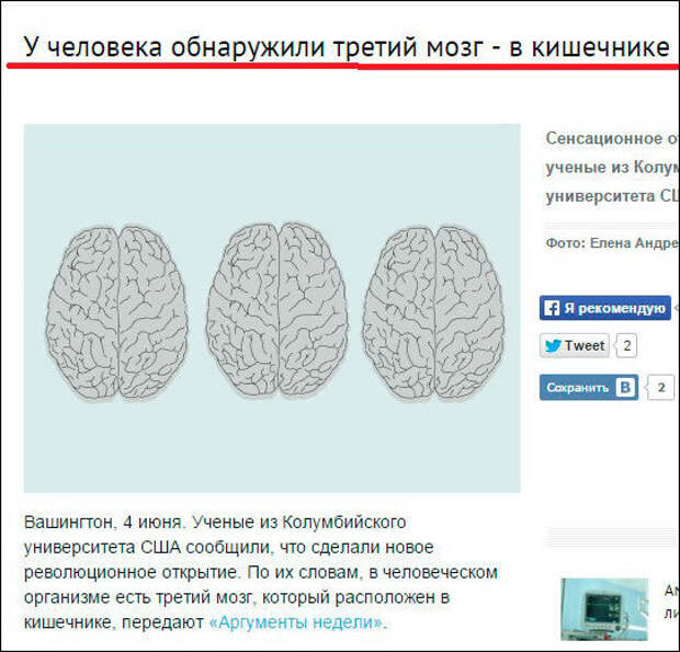 Прикольные надписи и объявления объявления.надписи, юмор