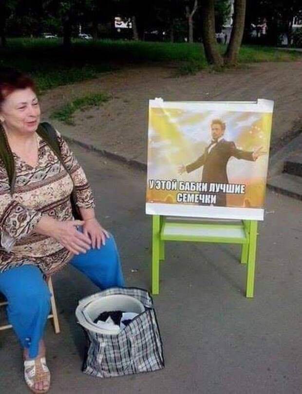Картинки, юмор, приколы