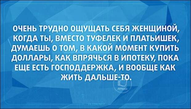 Подборка «Аткрыток»