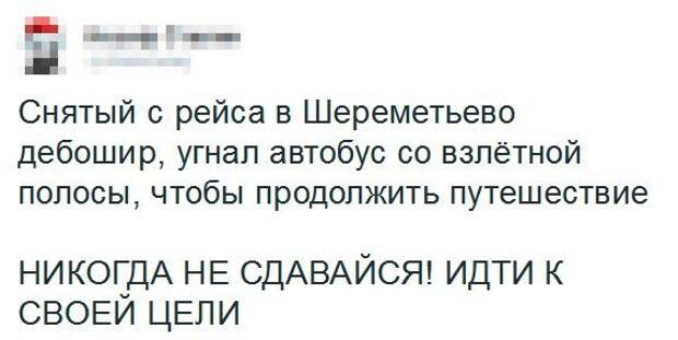 Приколы в комментариях из социальных сетей