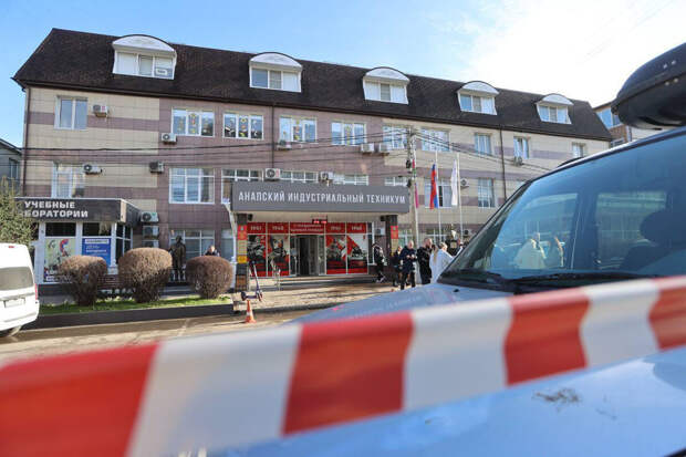 Глава Анапы Маслова: погибший при атаке на техникум охранник проявил героизм