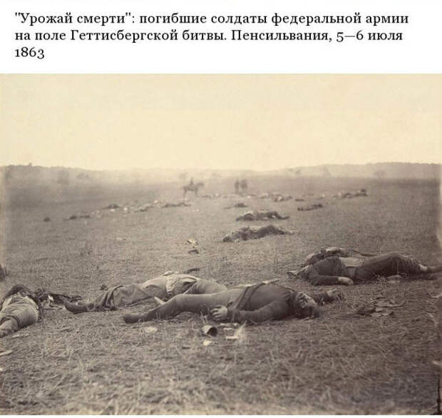 Подборка редких фотографий со всего мира Подборка редких фотографий со всего мира подборка, редкие фото