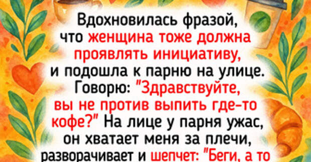 18 подкатов, которые ослепили, как вспышка фотоаппарата на красной дорожке